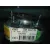 Airbag Delantero Izquierdo para Opel Insignia Berlina