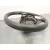 Volante para Seat Toledo (Kg3)