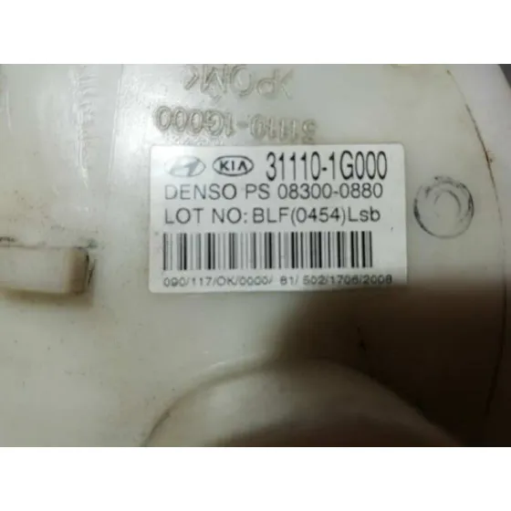 Aforador para Hyundai Accent (Mc)