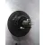 Servofreno para Ford C-Max