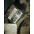 Servofreno para Peugeot 3008