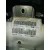 Airbag Cortina Delantero Derecho para Peugeot 3008