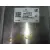 Centralita Motor Uce para Opel Corsa E