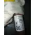 Airbag Cortina Delantero Derecho para Opel Astra J Lim.