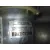 Columna Direccion para Renault Clio Iv