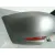 Paragolpes Trasero para Alfa Romeo Gt (125)