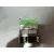 Centralita Airbag para Ford Focus Berlina (Cak)