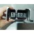 Centralita Airbag para Ford Focus Berlina (Cak)