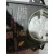 Sensor para Nissan Pulsar (C13)