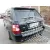 Porton Trasero para Land Rover Range Rover Sport