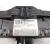 Mando Luces para Peugeot 508