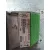 Centralita Airbag para Ford Focus Berlina (Cak)