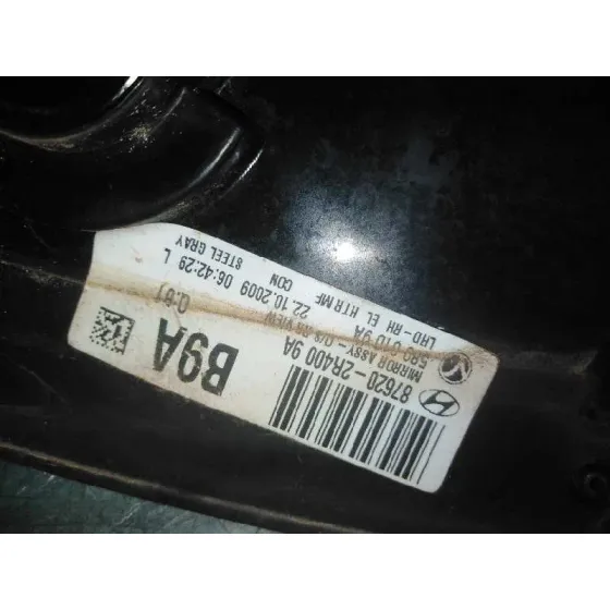 Retrovisor Derecho para Hyundai I30