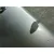 Capot para Nissan Primera Berlina (P12)