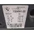 Cuadro Instrumentos para Bmw X3 (E83)