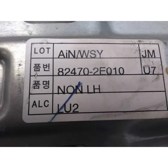 Elevalunas Delantero Izquierdo para Hyundai Tucson (Jm)