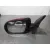 Retrovisor Izquierdo para Kia Cee'd