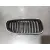 Rejilla Paragolpes Derecha para Bmw Serie 3 Berlina (E90)