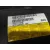 Airbag Delantero Derecho para Chrysler Jeep Cherokee (Kj)