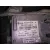 Paragolpes Trasero para Audi Q7 (4L)