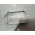 Centralita Cambio Automatico para Peugeot 407