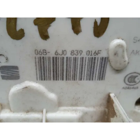 Cerradura Puerta Trasera Derecha para Seat Ibiza Sc (6J1)