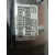 Airbag Lateral Delantero Izquierdo para Bmw Serie 7 (E65/E66)