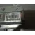 Airbag Lateral Trasero Izquierdo para Bmw Serie 7 (E65/E66)