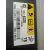 Centralita Airbag para Opel Insignia Berlina