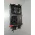 Caja Reles / Fusibles para Chevrolet Cruze