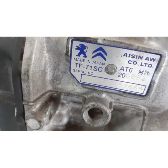 Caja Cambios para Peugeot 208