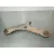 Brazo Suspension Inferior Delantero Izquierdo para Hyundai I20