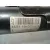 Amortiguador Delantero Izquierdo para Ford Focus Lim. (Cb4)