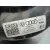 Servofreno para Audi A6 Berlina (4F2)