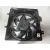 Electroventilador para Peugeot 2008 (--.2013->)