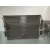 Condensador / Radiador Aire Acondicionado para Land Rover Range Rover Sport