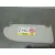 Parasol Derecho para Seat Ibiza (6P1)