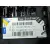 Modulo Electronico para Mercedes-Benz Clase S (W220) Berlina