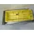 Centralita Airbag para Toyota Auris