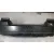 Paragolpes Trasero para Dodge Caliber