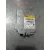 Centralita Airbag para Bmw Serie 1 Berlina (E81/E87)