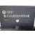 Modulo Electronico para Audi Q7 (4L)