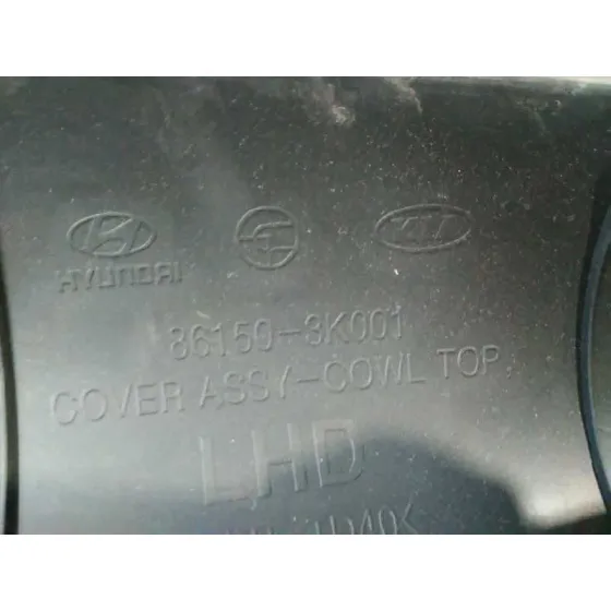 Torpedo para Hyundai Sonata (Nf)