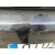 Paragolpes Trasero para Seat Leon (1P1)