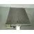 Condensador / Radiador Aire Acondicionado para Opel Meriva B