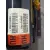 Kit Airbag para Chevrolet Aveo