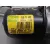 Motor Limpia Delantero para Citroën C3 Picasso