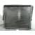 Radiador Agua para Bmw X3 (E83)