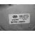 Motor Limpia Trasero para Hyundai I30 (Gd)