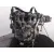 Motor Completo para Ford C-Max